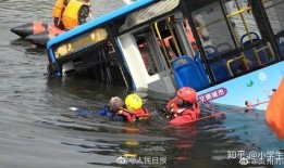 贵州安顺新闻爆料事件始末,真相与争议交织的曲折历程